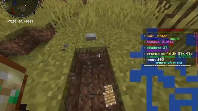 гриф шалкеров 2 часть смотреть онлайн