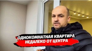 Квартира 40 м2 с ремонтом в Краснодаре недалеко от Центра.