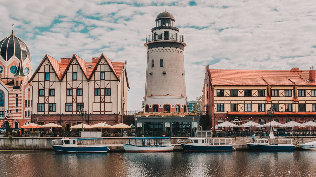 Калининград