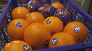 Подарки бойцам на реабилитации