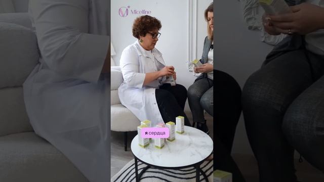 Восковая моль в мицеллярном растворе