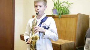 И.С. Бах "Прелюдия" - Данильченко Семён сопрано-саксофон