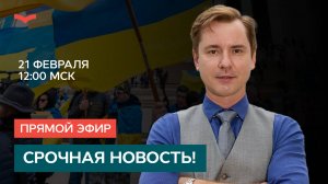 США приостанавливает прием заявлений на иммиграцию от граждан Украины!