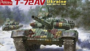 Распаковка Amusing Hobby 1/35 35A063 T-72AV Ukraine Main Battle Tank