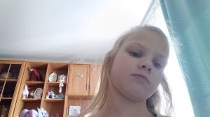 спалилась