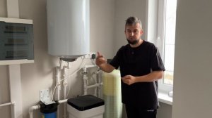 Система очистки воды АкваСтройГранд