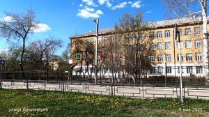 НИЖНИЙ ТАГИЛ Гимназия 86