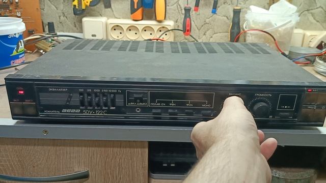 1 ВЕГА 50 У - 120