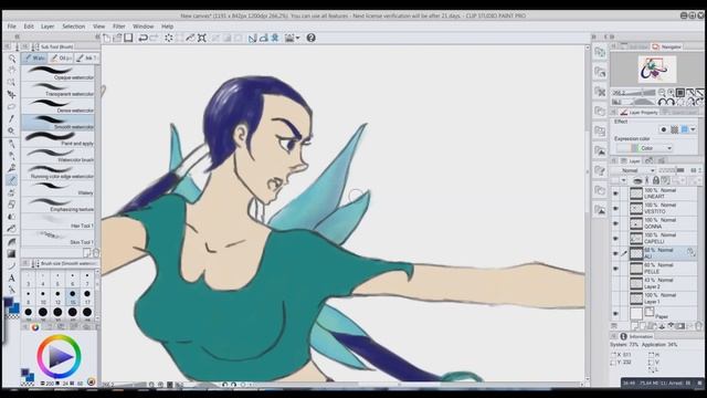 Hay Lin - w.i.t.c.h. digital painting смотреть онлайн