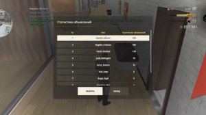 SVID_20250221_130624_1