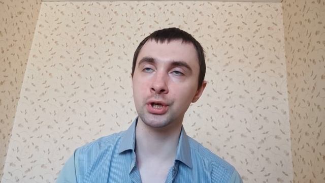 ПсихоКоррекция. Ее актуальность и соответствие БиоПсихоСоциальной модели