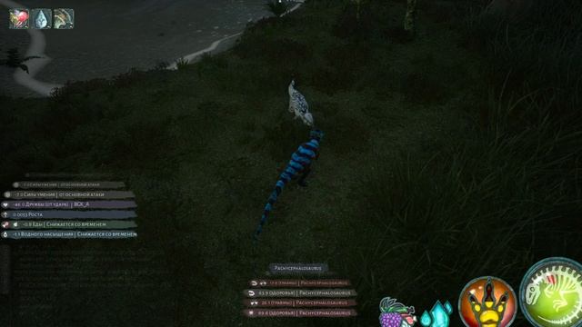 часть 1. пахи ищет место жительство. Beasts of Bermuda смотреть онлайн