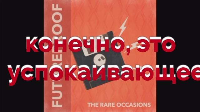 Notion на русском #Notion #Нотион