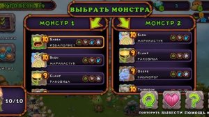 Как вывести вужаса в msm?