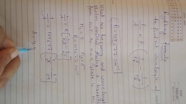 Chemistry - 11th 'Structure of atom - line spectra of H-atom part 4' смотреть онлайн