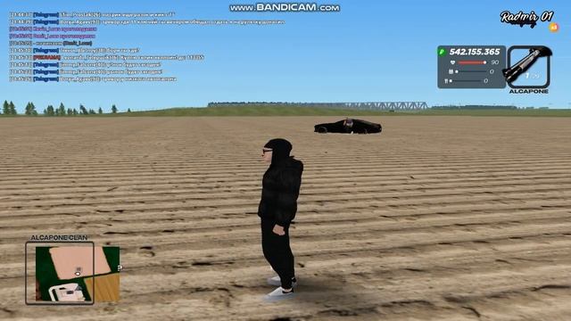 Подорвали акулу литвина в редлайн рп смотреть онлайн