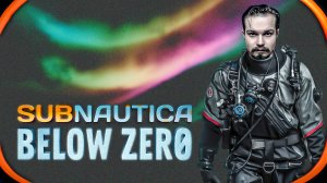 Subnautica Below Zero ⋗︎ Прохождение #4 ⋗︎ В поисках золота