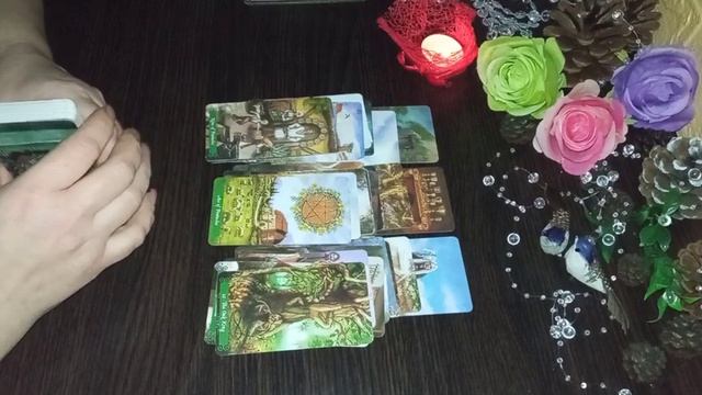 Перспектива наших отношенийРАСКЛАД ТАРО taro таробесплатно таро тароонлайн раскладтаро