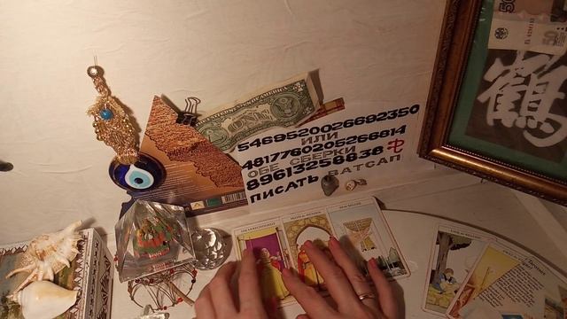 Как сложится моя жизнь без него?
