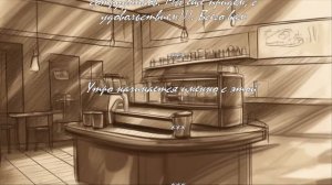 Кофейня с капибарами: новая мода.