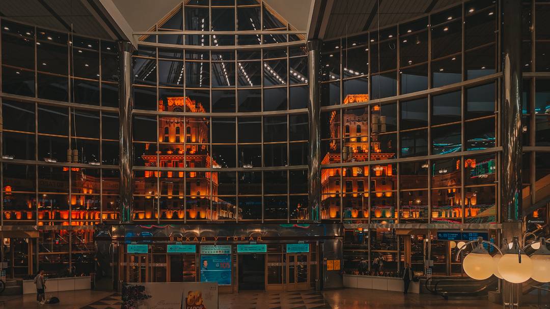 Минск смотреть онлайн