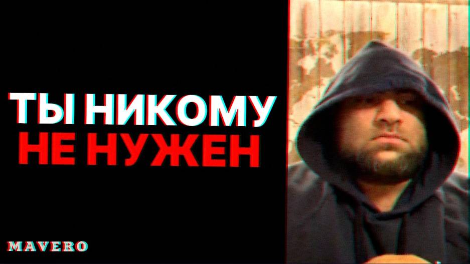 💖🤝 Как относиться к людям. Арсен Маркарян