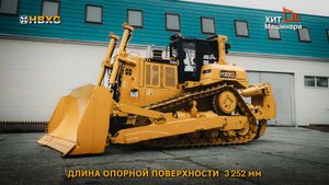 Новые Китайские бульдозеры на Российском рынке | HBXG | SHEHWA | Модель SD8N | ХИТМАШИНЕРИ