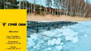 Установка свайно-винтового фундамента под пирс в пос Суходольское