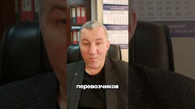Заканчивается регистрация на круглый стол в Госдуму 27 февраля 2025