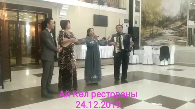 Ресторанда жандуу үн менен ырдаса жакшы болот экен да. /Эсеналиев К.Р. смотреть онлайн