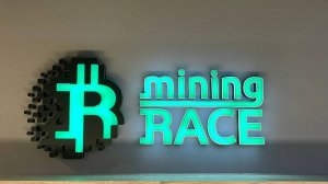 Наша встреча с одним из учридителей и основателем Mining Grid