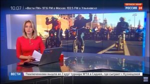 Ольга Башмарова 09.01.2017. Россия 24