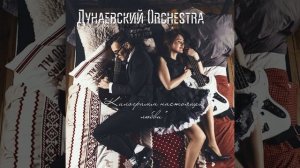 Велкопоповицкий козел