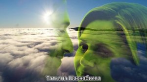 Нам провидение поможет ...