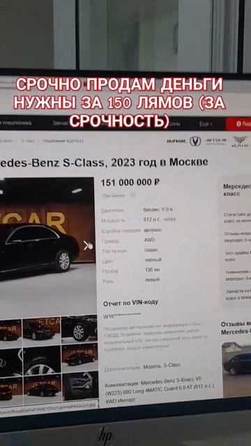 ПИШИТЕ В КОМЕНТЫ ЗА ПОКУПКОЙ смотреть онлайн