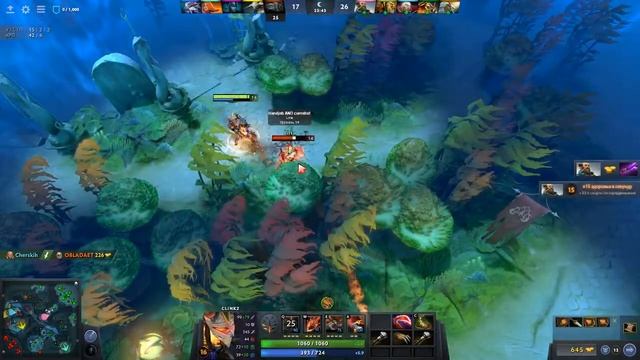 ТУТ НЕ ТОЛЬКО МОЯ ВИНА ► DOTA 2 смотреть онлайн