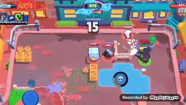 Слил кубки в Bravl Stars смотреть онлайн