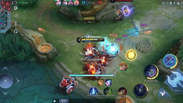 Лебедь против Ксавера #мобаил #мобайллегендс #mobilelegends #mobilelegendslive #игры смотреть онлайн