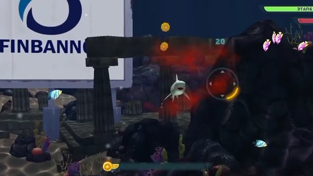 играю в Hungry shark 1 часть