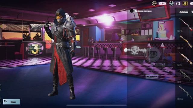 Обмен Европы, на сочный акк Кореи смотреть онлайн