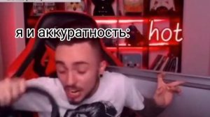 Эдисон тик ток смешные моменты #3 #milka #эдисон #едiсон