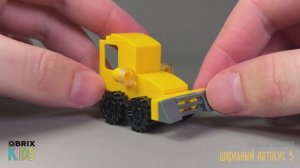 Собираем школьный автобус 3 из конструктора QBRIX KIDS - детские конструкторы с видеоинструкциями