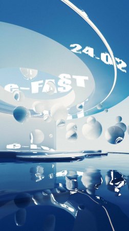Анонс цикла: «e-FAST»
