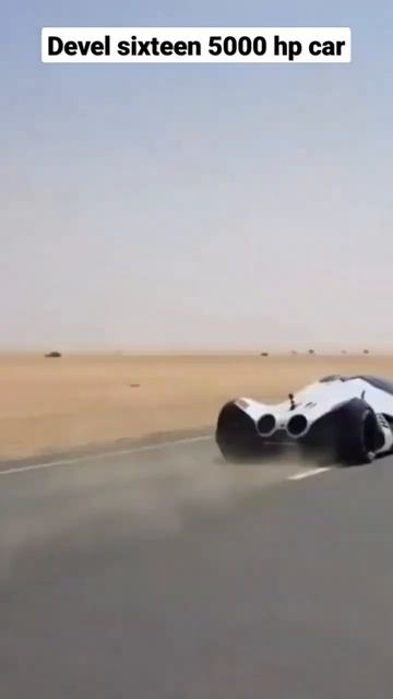 5000hp super car devel sixteen смотреть онлайн