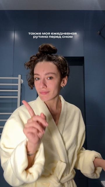 Почему ты НИКОГДА не остаёшься у меня ночевать? 😂💄У вас девочки КАК ВЕЧЕРА ПРОХОДЯТ? #лайфак