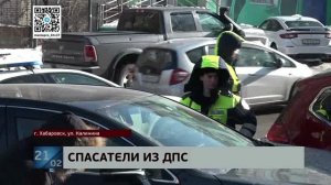 Приехали отодвинуть: сотрудники ДПС помогли попавшей впросак на улице Калинина автомобилистке