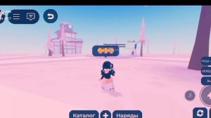 Любимая игра🥰🤙🤙🤙