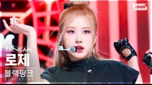 BLACKPINK "Pink Venom" ROSÉ Fancam | Inkigayo | 220828