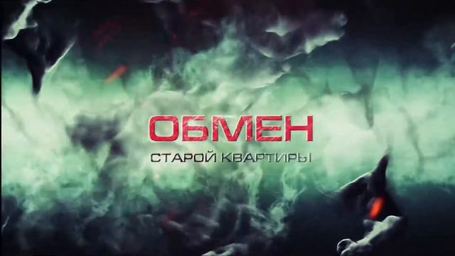 ARION EPIC PROMO смотреть онлайн