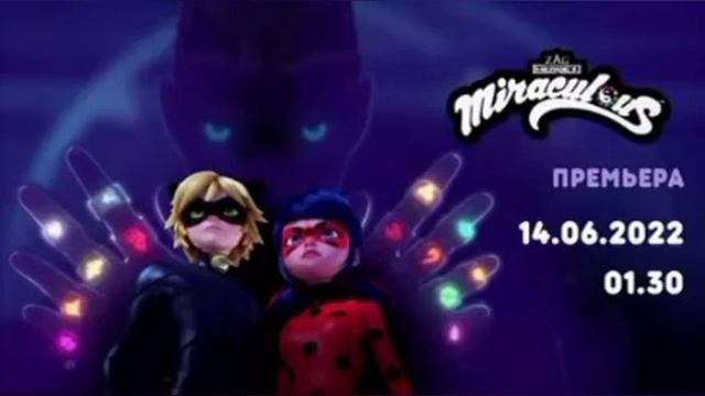 ПЕСНЯ ПРО ЧУПА-ЧУПС НОВАЯ ВЕРСИЯ! смотреть онлайн